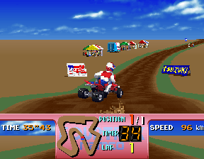 fourtrax screenshot