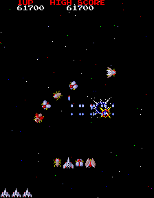 galaga3 screenshot