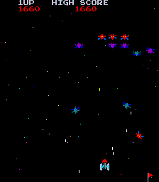 galaxbsf2 screenshot