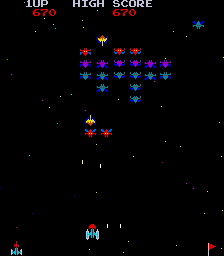 galaxcirsa screenshot