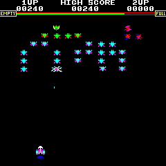 galaxia screenshot