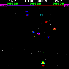 galaxiaa screenshot