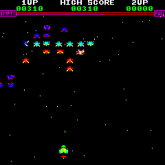 galaxiac screenshot