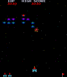 galaxiana screenshot