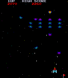 galaxianbl screenshot