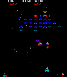 galaxianbl2 screenshot