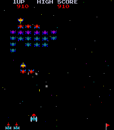 galaxiani screenshot