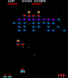 galaxianm screenshot