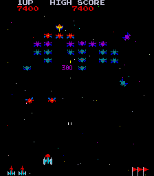 galaxianmo screenshot