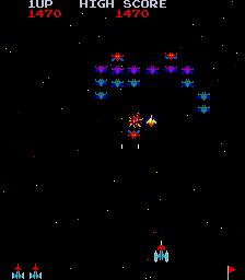 galaxiant screenshot