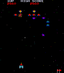 galturbo screenshot