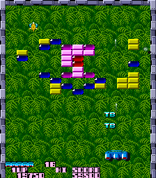 gigasb screenshot