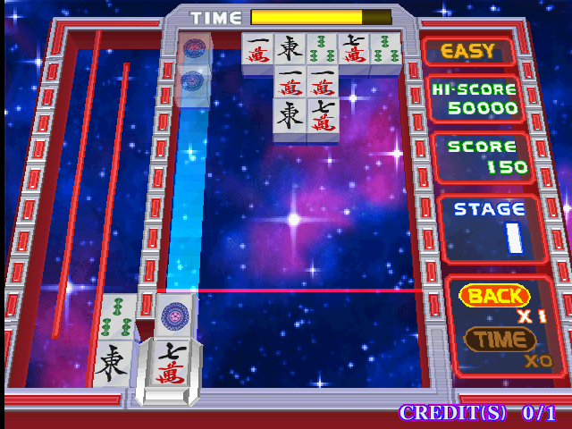 gjspace screenshot