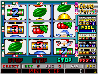 gp98a screenshot