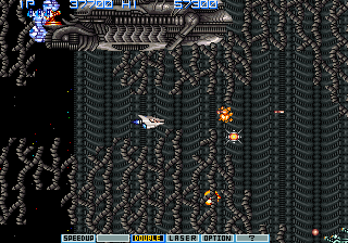 gradius2 screenshot