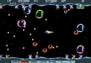 gradius3ja title