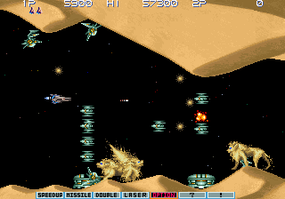 gradius3jas title