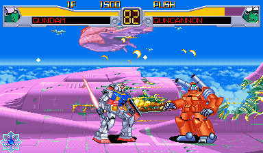 gundamex screenshot