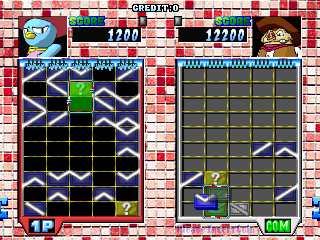 gunpey screenshot