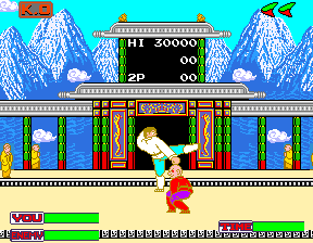 hiryuken screenshot