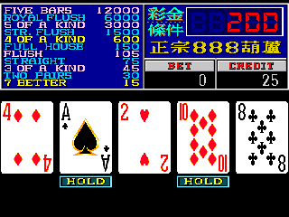 hsheng2 title