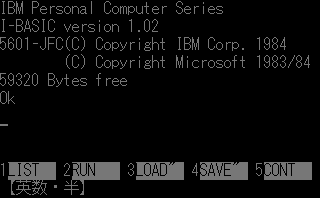 ibmpcjx screenshot