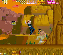 iganinju screenshot