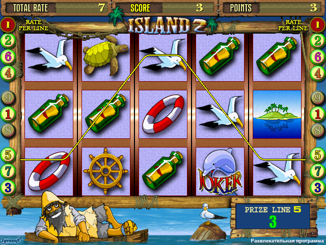 island2_11 screenshot