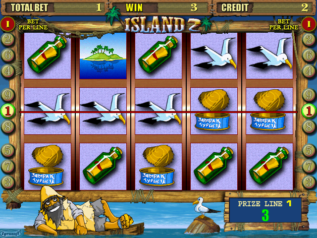 island2_4 screenshot