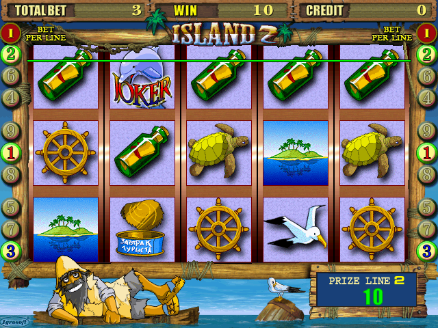 island2_4a screenshot