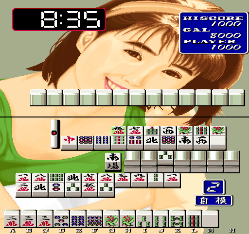 jantouki screenshot