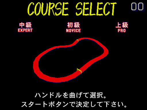 jetwavej title