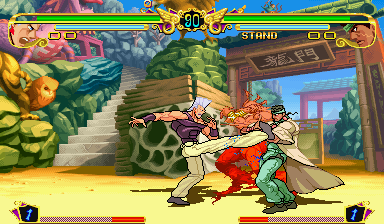 jojo screenshot