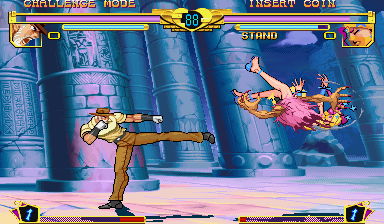 jojobanr2 screenshot