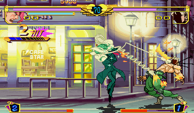 jojobar2 screenshot