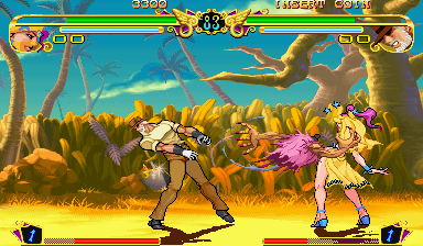 jojoj screenshot