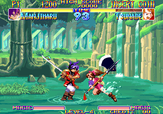 kabukikl screenshot