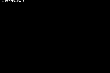 kharkovsky title