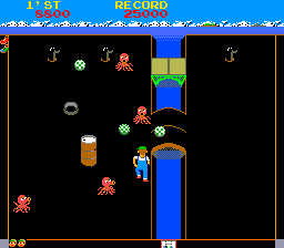 kickboy screenshot