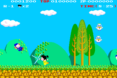 kidnikib screenshot