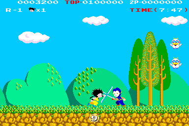 kidnikiu screenshot