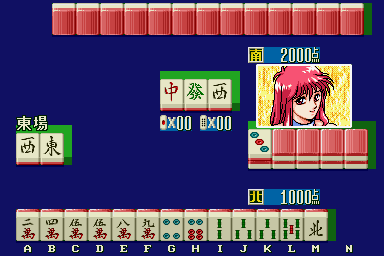 kisekaem screenshot