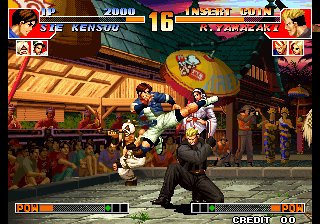 kof97h screenshot