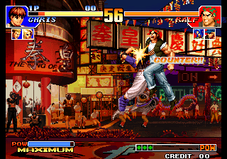 kof97pls screenshot