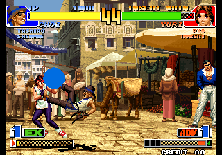 kof98h screenshot