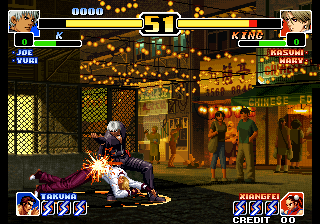 kof99p screenshot