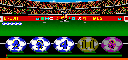 koftball screenshot