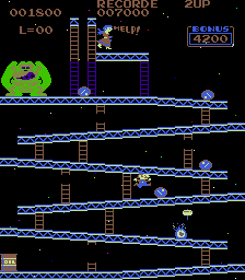 kong screenshot