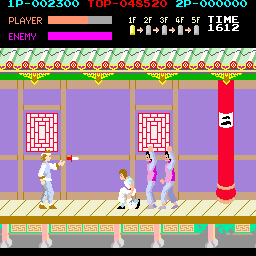 kungfub2 screenshot