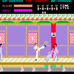 kungfub3s screenshot